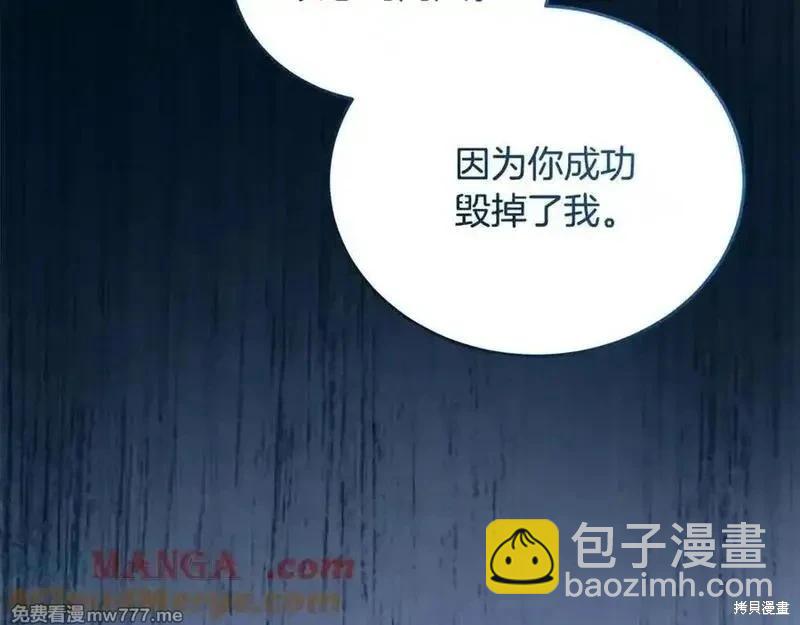 第219话184