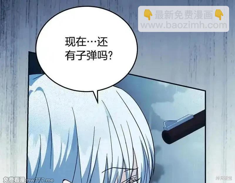 第219话185