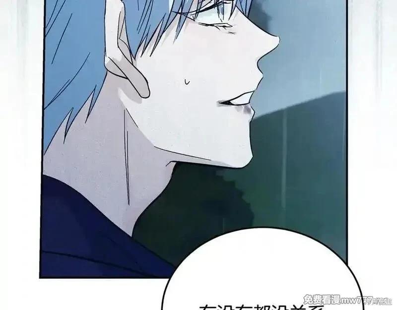 第219话186
