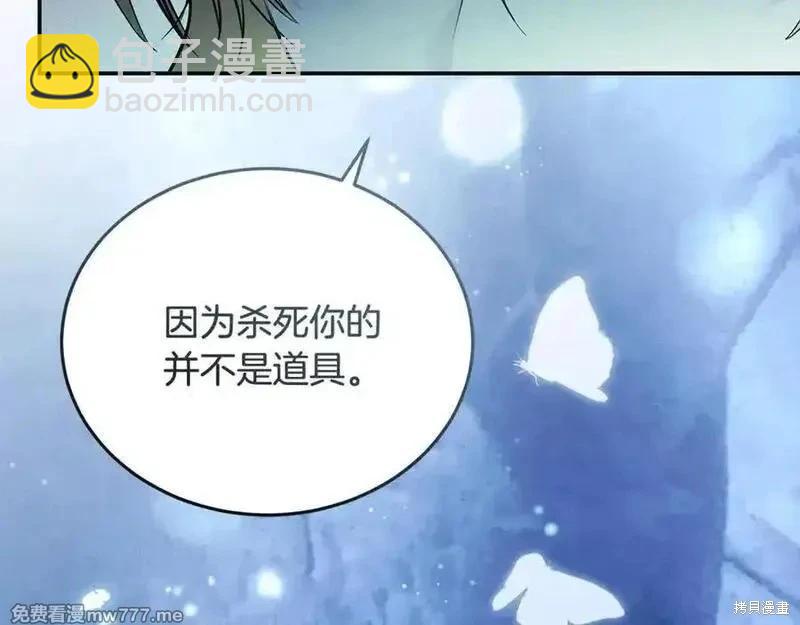 第219话189