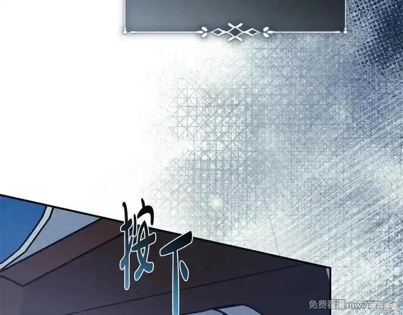 第219话195