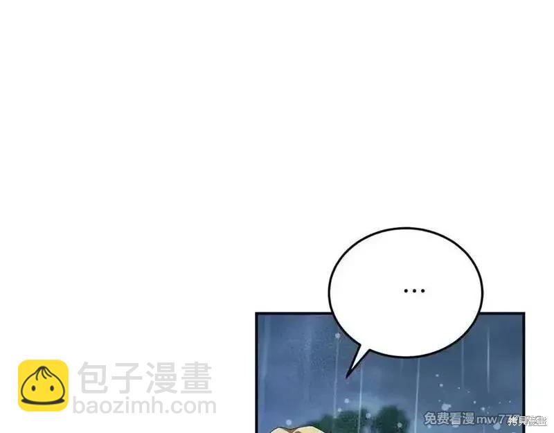 第219话203