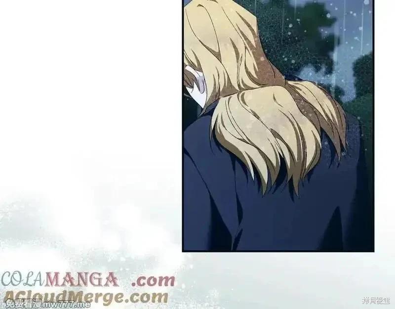 第219话204