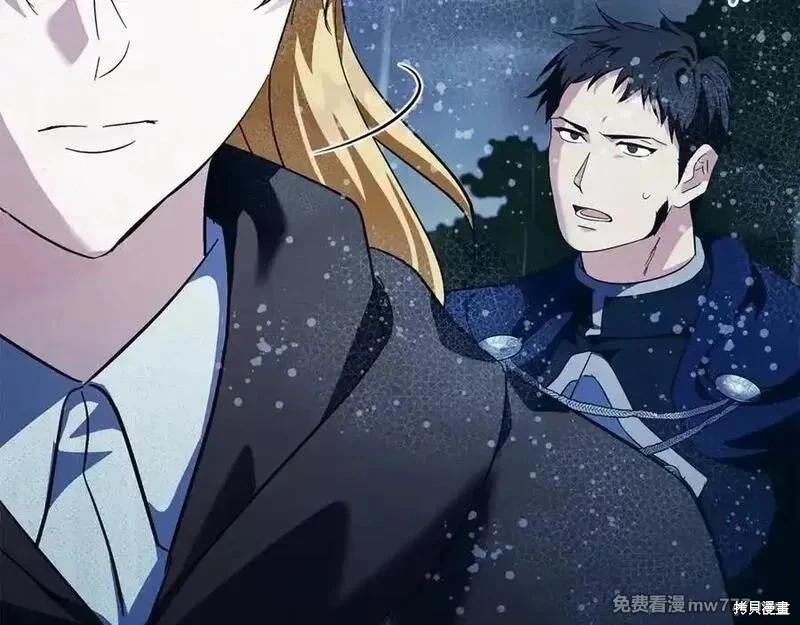 第219话206
