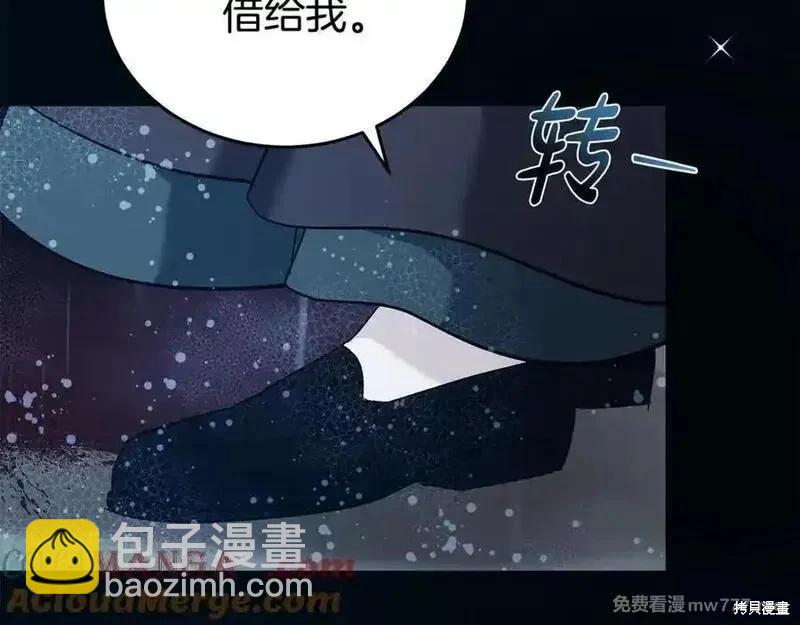 第219话208