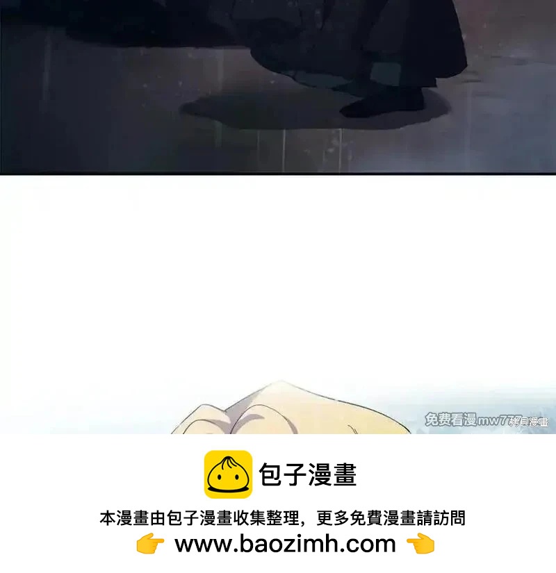 第219话211
