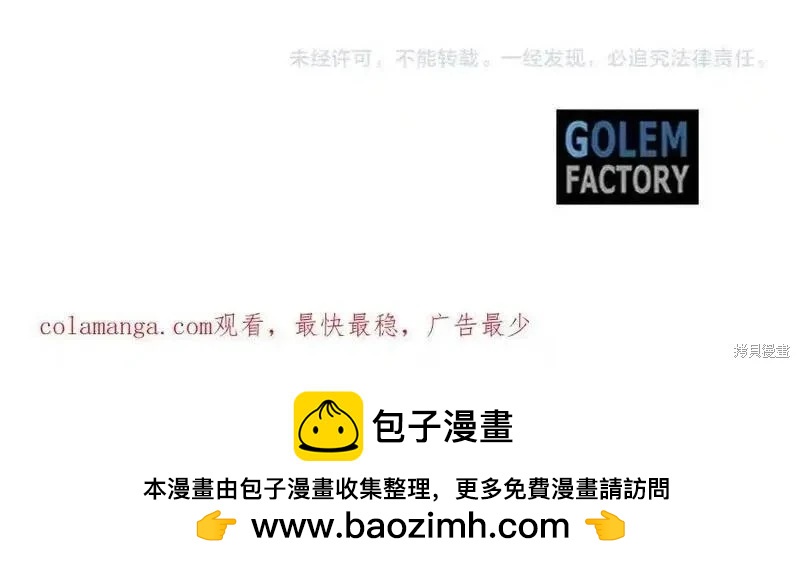 第219话219