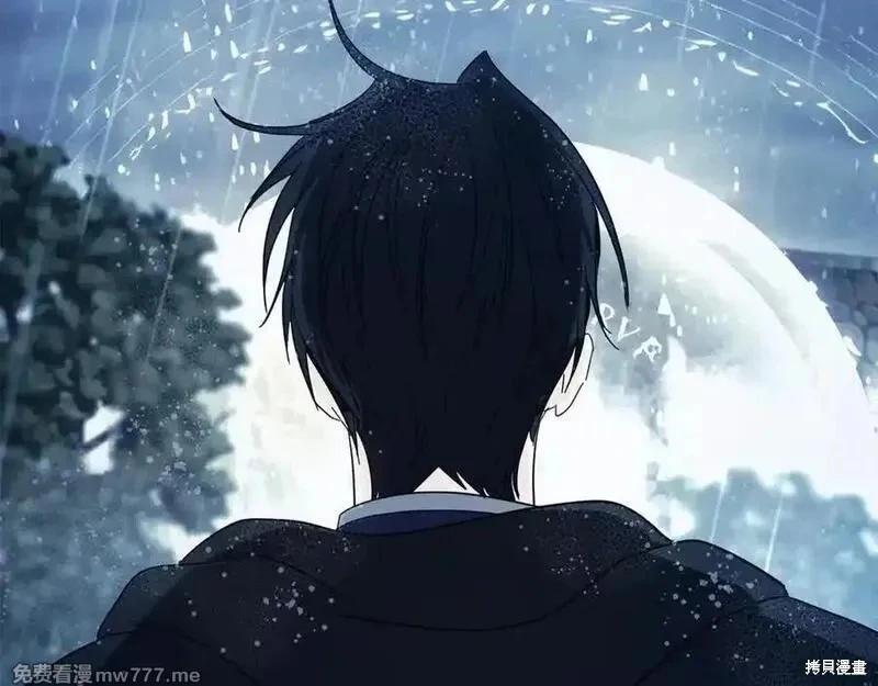 第219话22