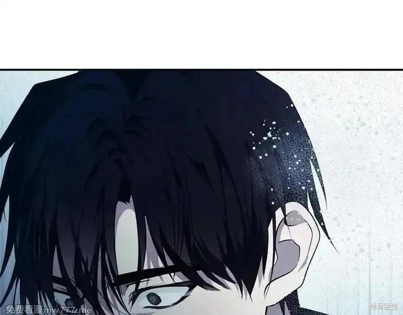 第219话29