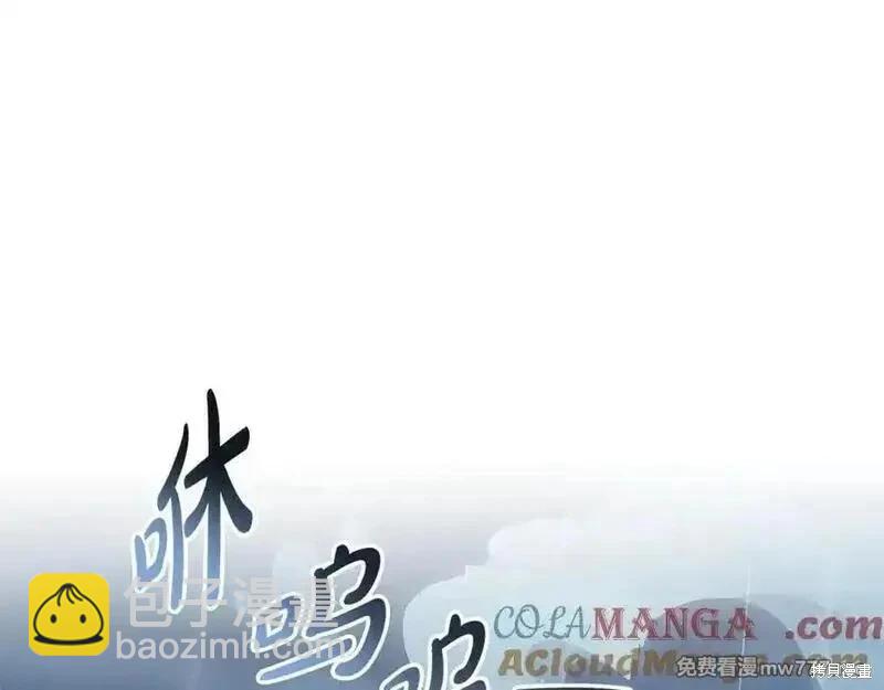 第219话32