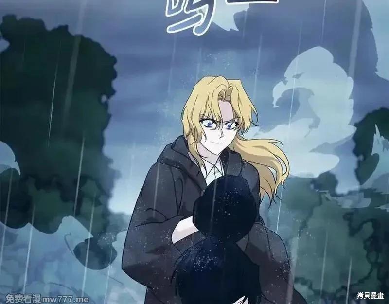 第219话33