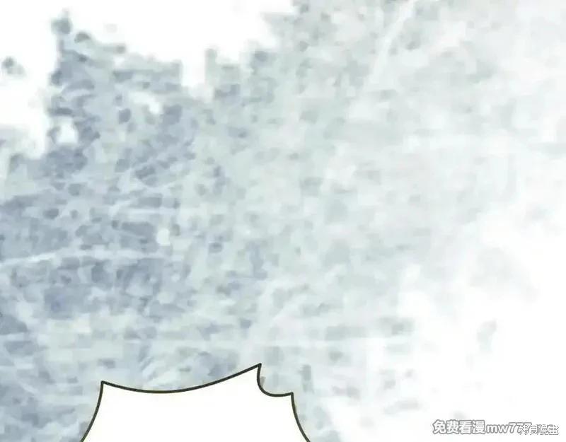 第219话35