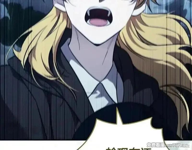 第219话37