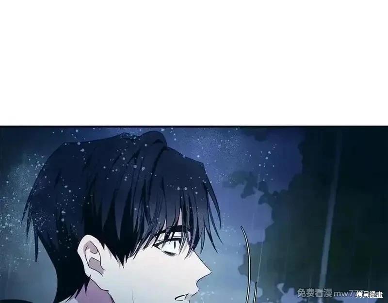 第219话39