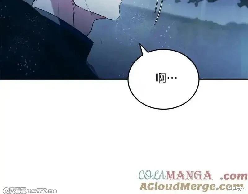 第219话40