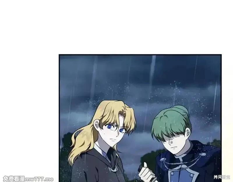 第219话41