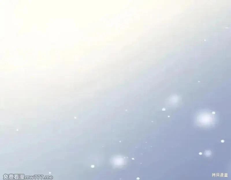 第219话43