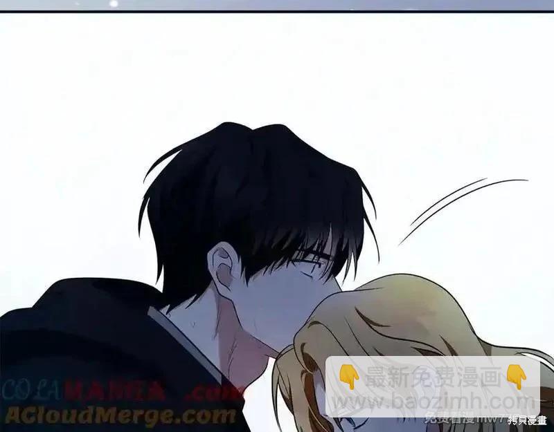 第219话44