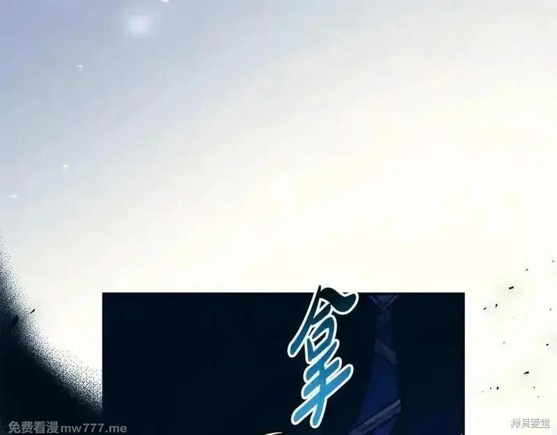 第219话46