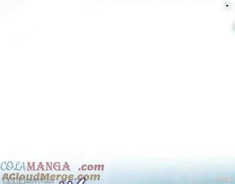 第219话48