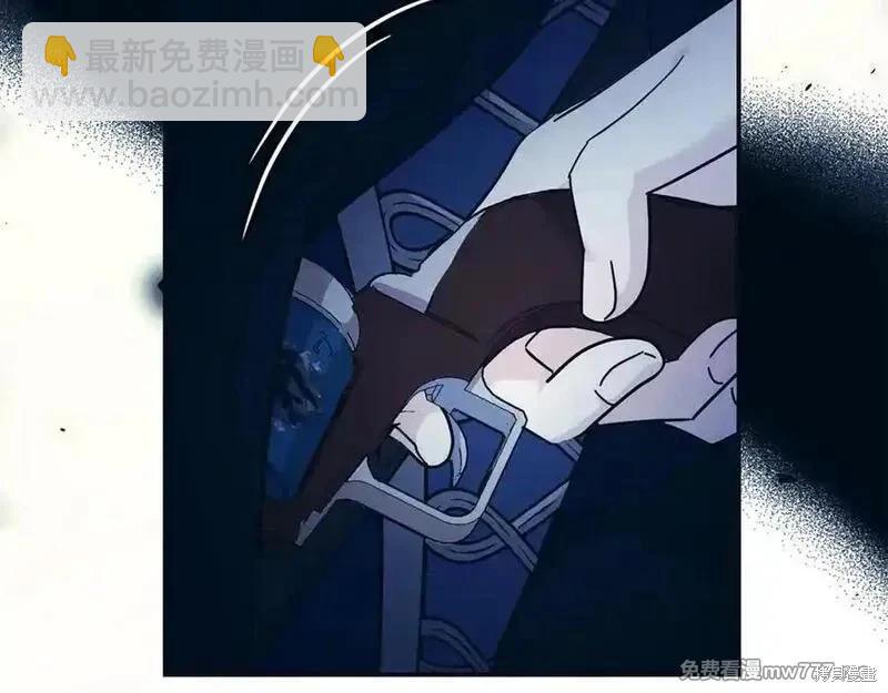 第219话51