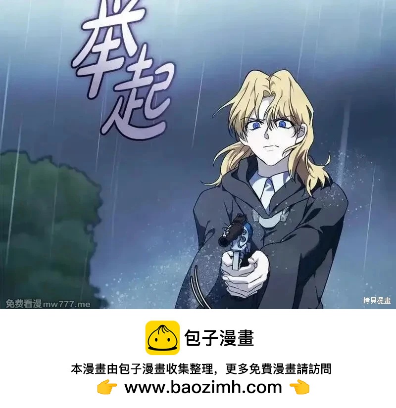 第219话53