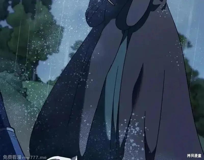 第219话54
