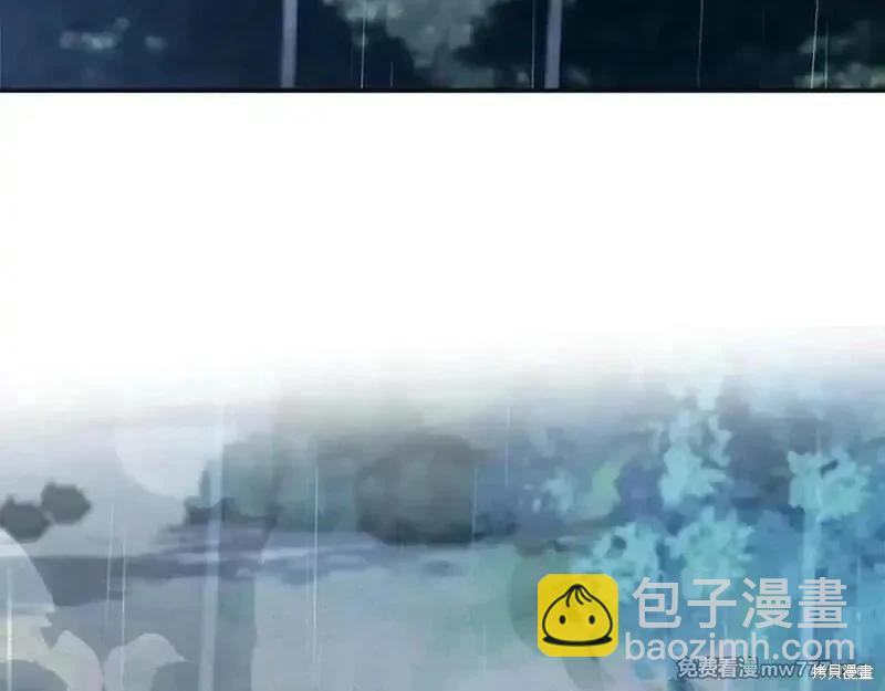 第219话6