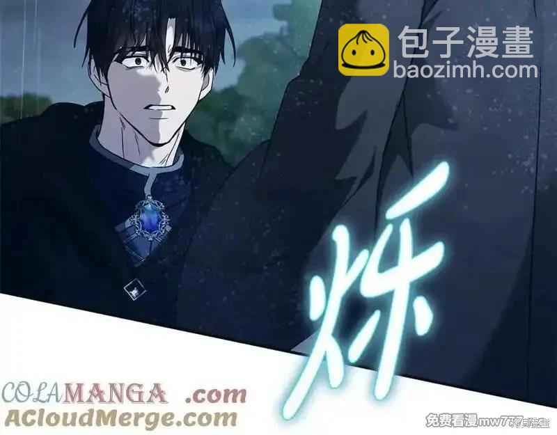 第219话60