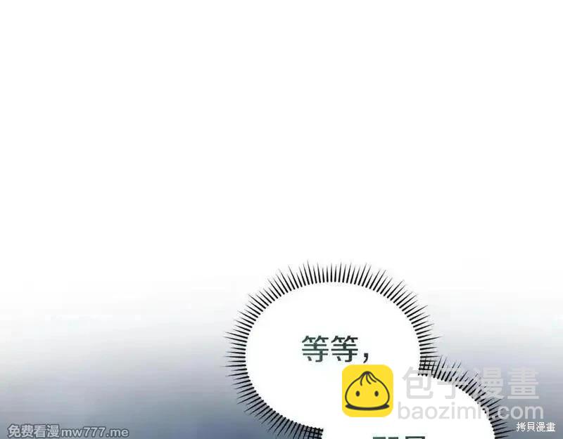 第219话61
