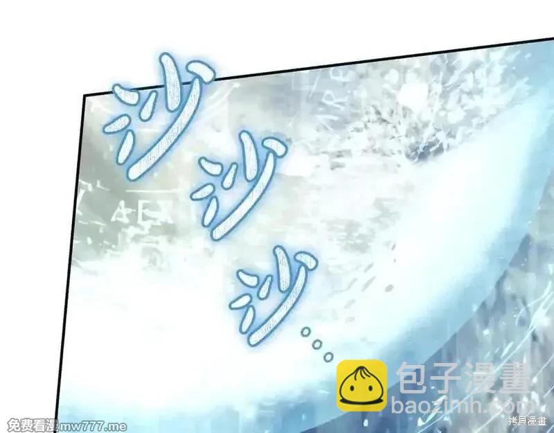 第219话65