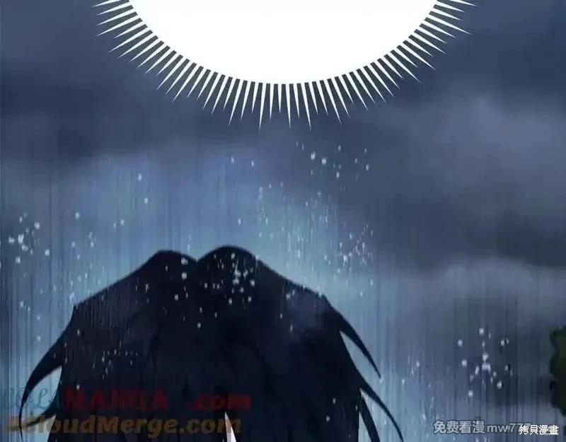 第219话68