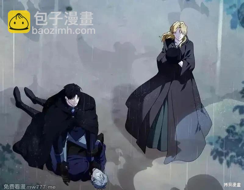 第219话7