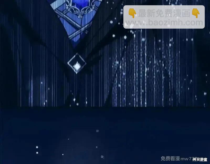 第219话70