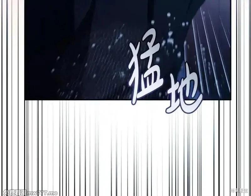 第219话73