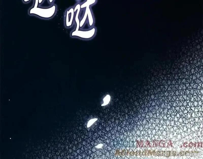 第219话76