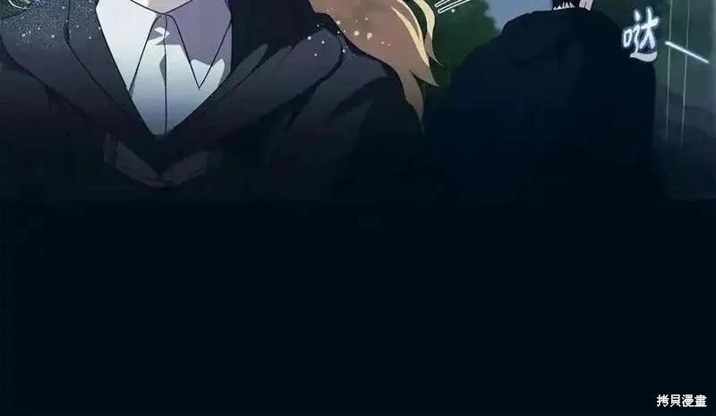 第219话78