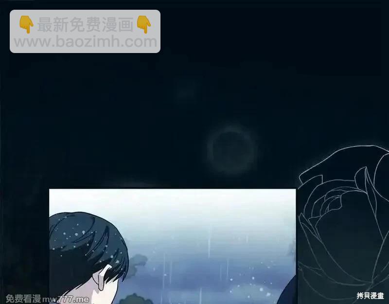 第219话79