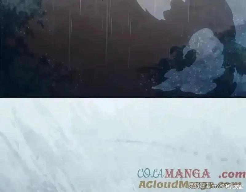 第219话8