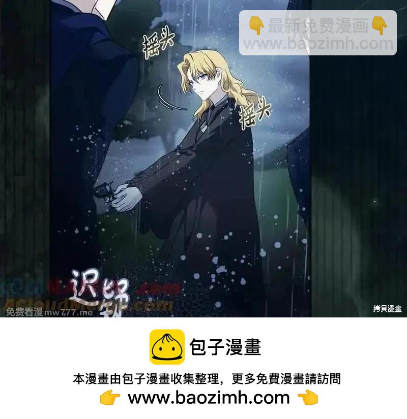第219话80