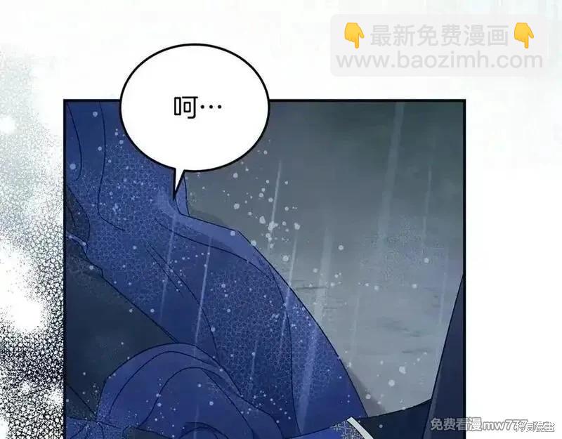 第219话86