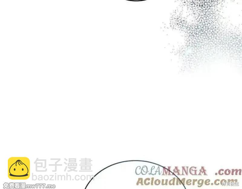 第219话88