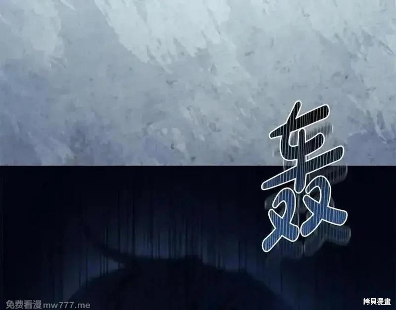 第219话9