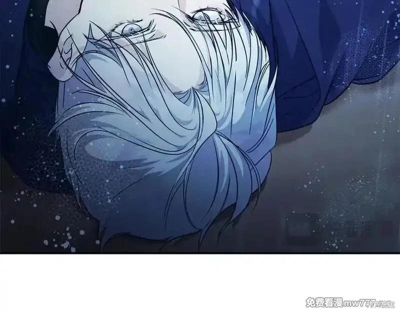 第219话90