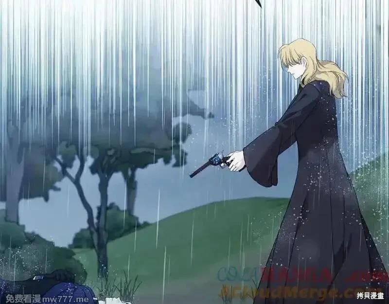 第219话92