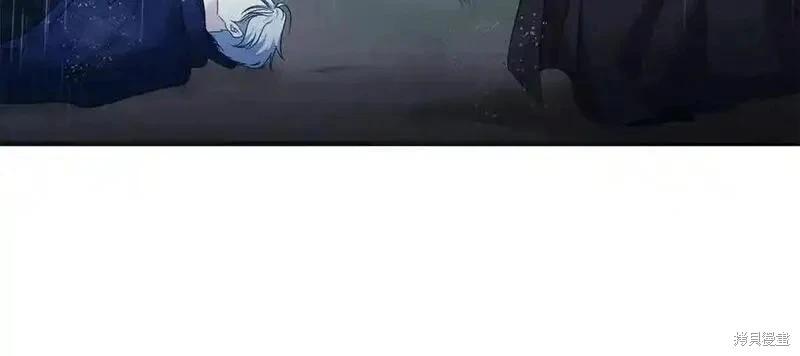 第219话93