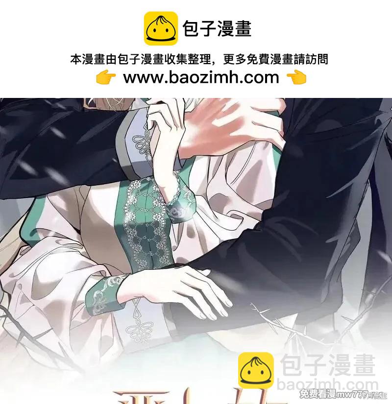 第220话1