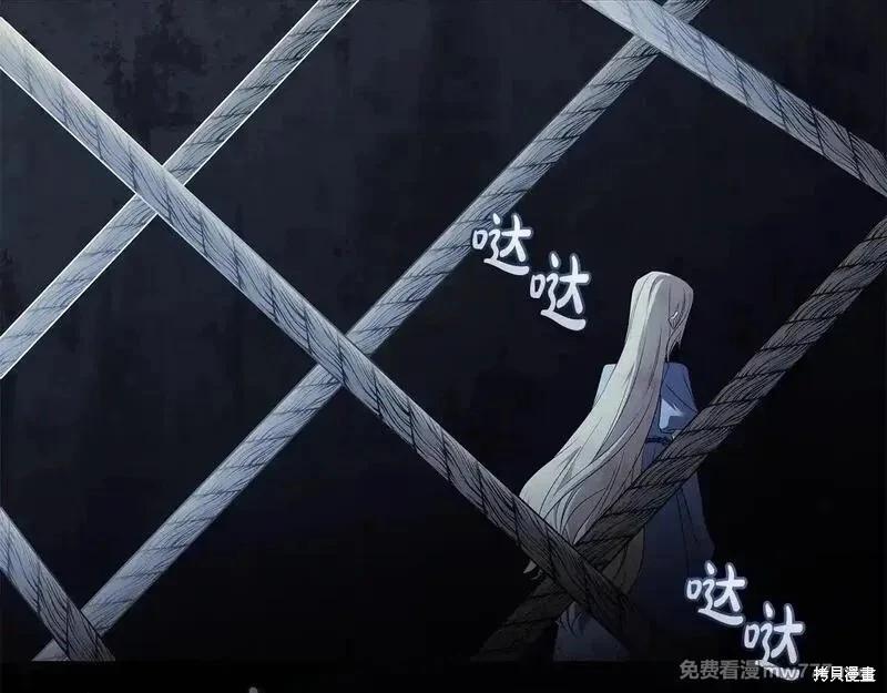 第220话111