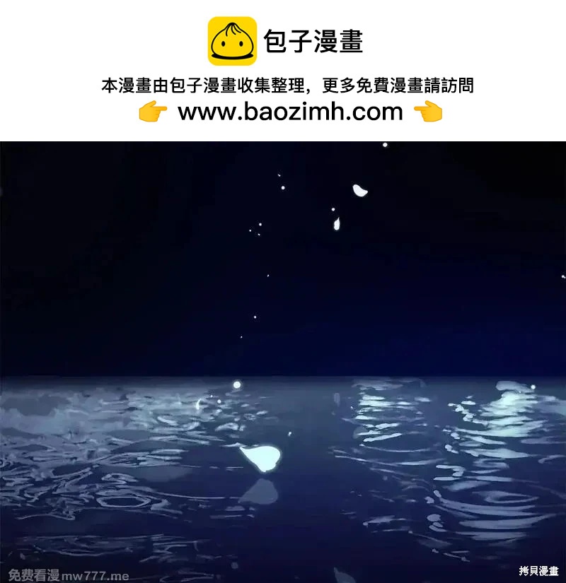 第220话113