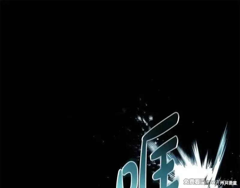 第220话115